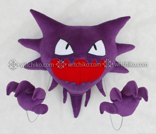 Haunter::::::Haunter:::::