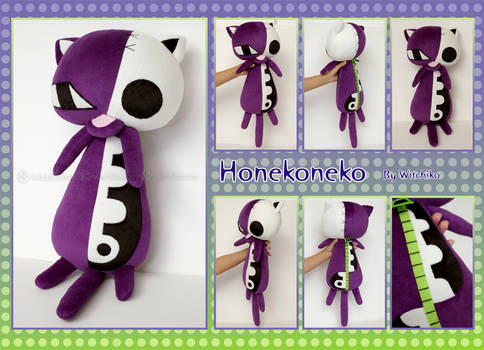 Honekoneko plush::::::