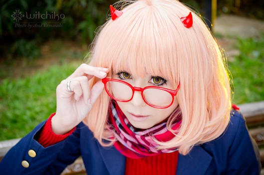 Megane it's so cute!