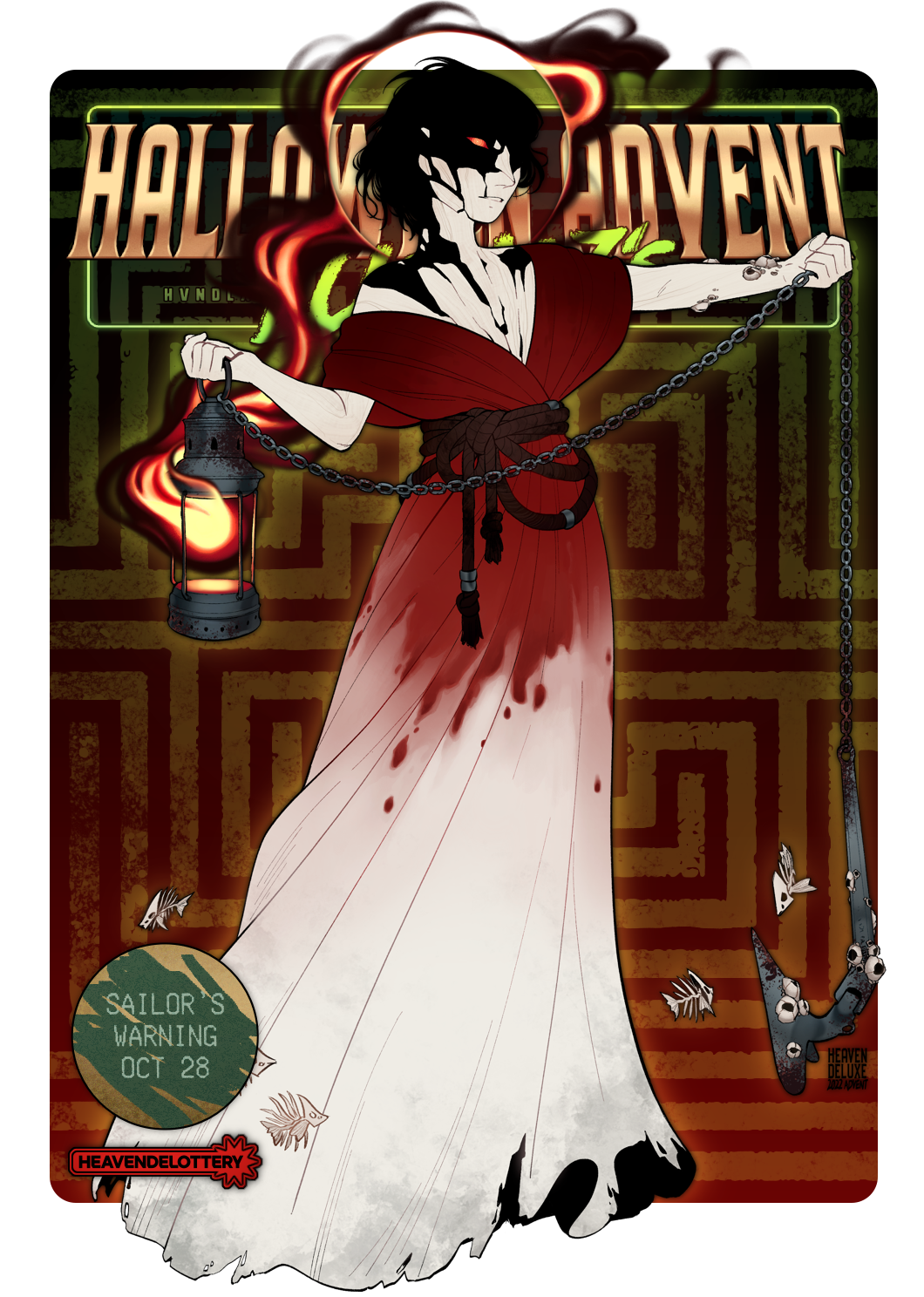 ADVENT DAY 28 | SAILOR'S WARNING