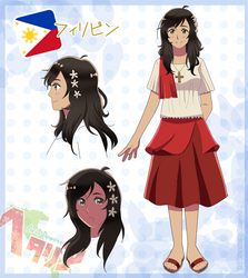 Hetalia: Philippines