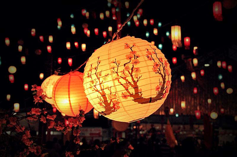 Bon Odori