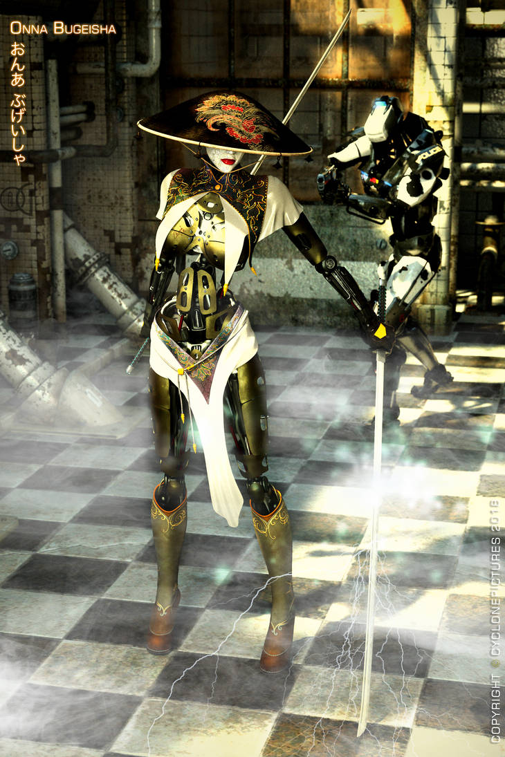 My Entry to Shiba's Sep Contest: The Last Samurai by AOGRAI
