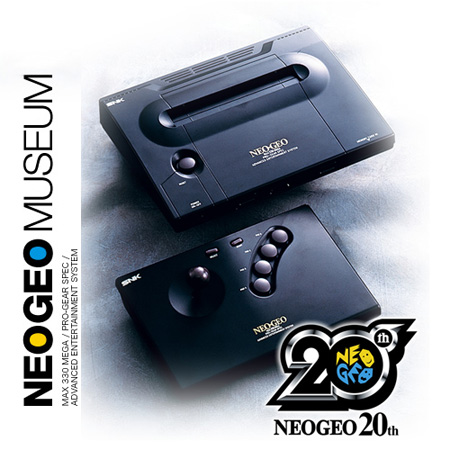 NeoGeo