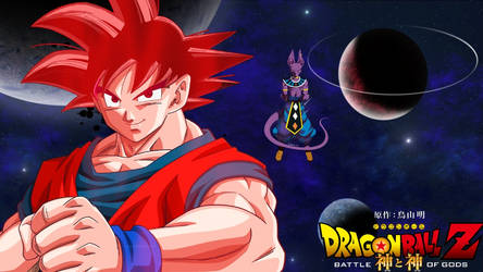 Dragon Ball Z: Battle of Gods Background