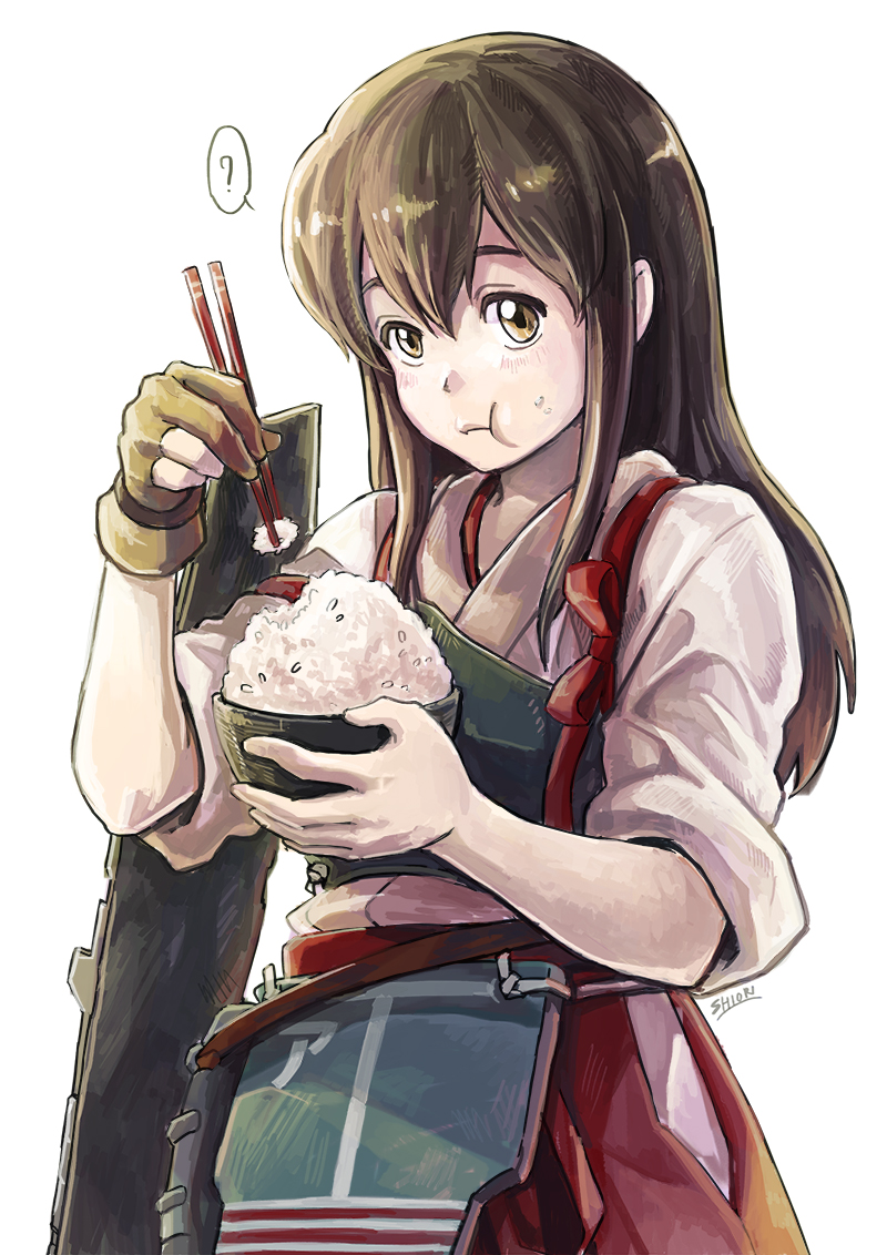 Kancolle Akagi