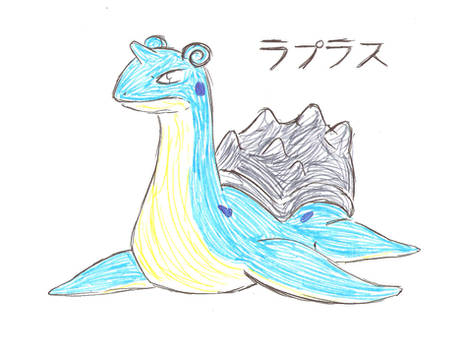 Lapras