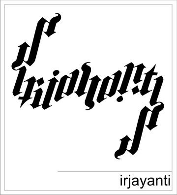 irjayanti ambigram