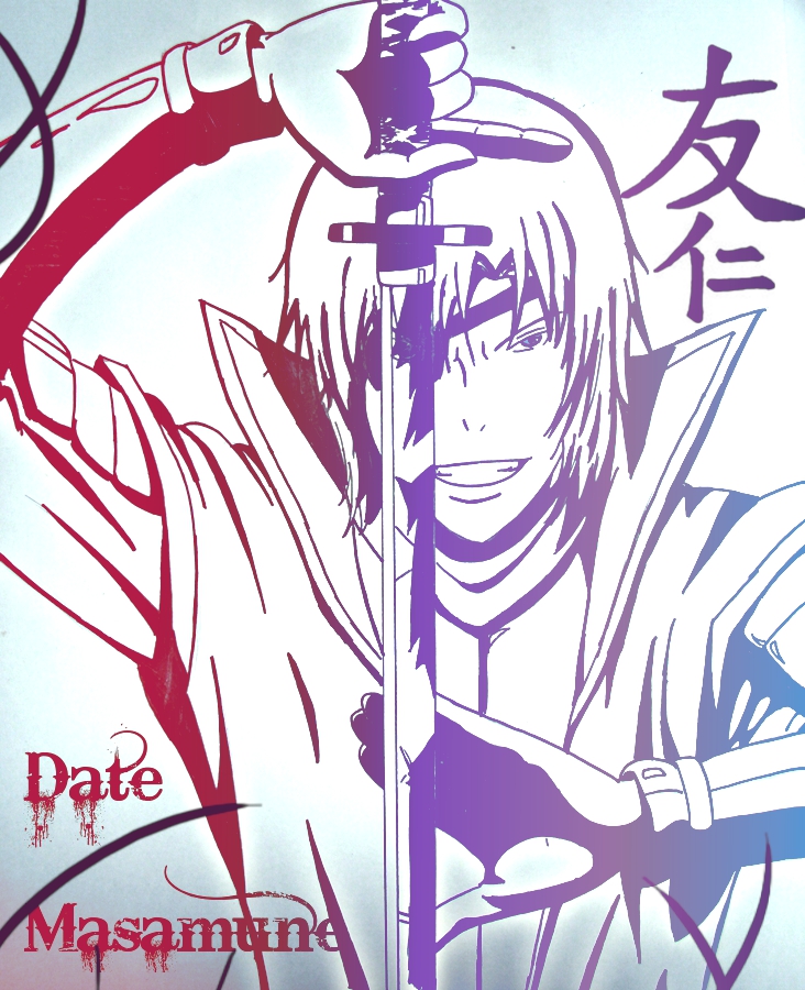 Date Masamune