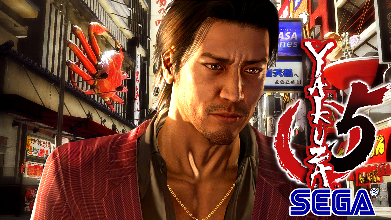 Baka Mitai (Yakuza 5)