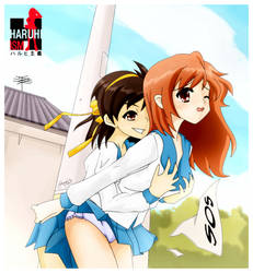 Melancholy of Perverted Haruhi