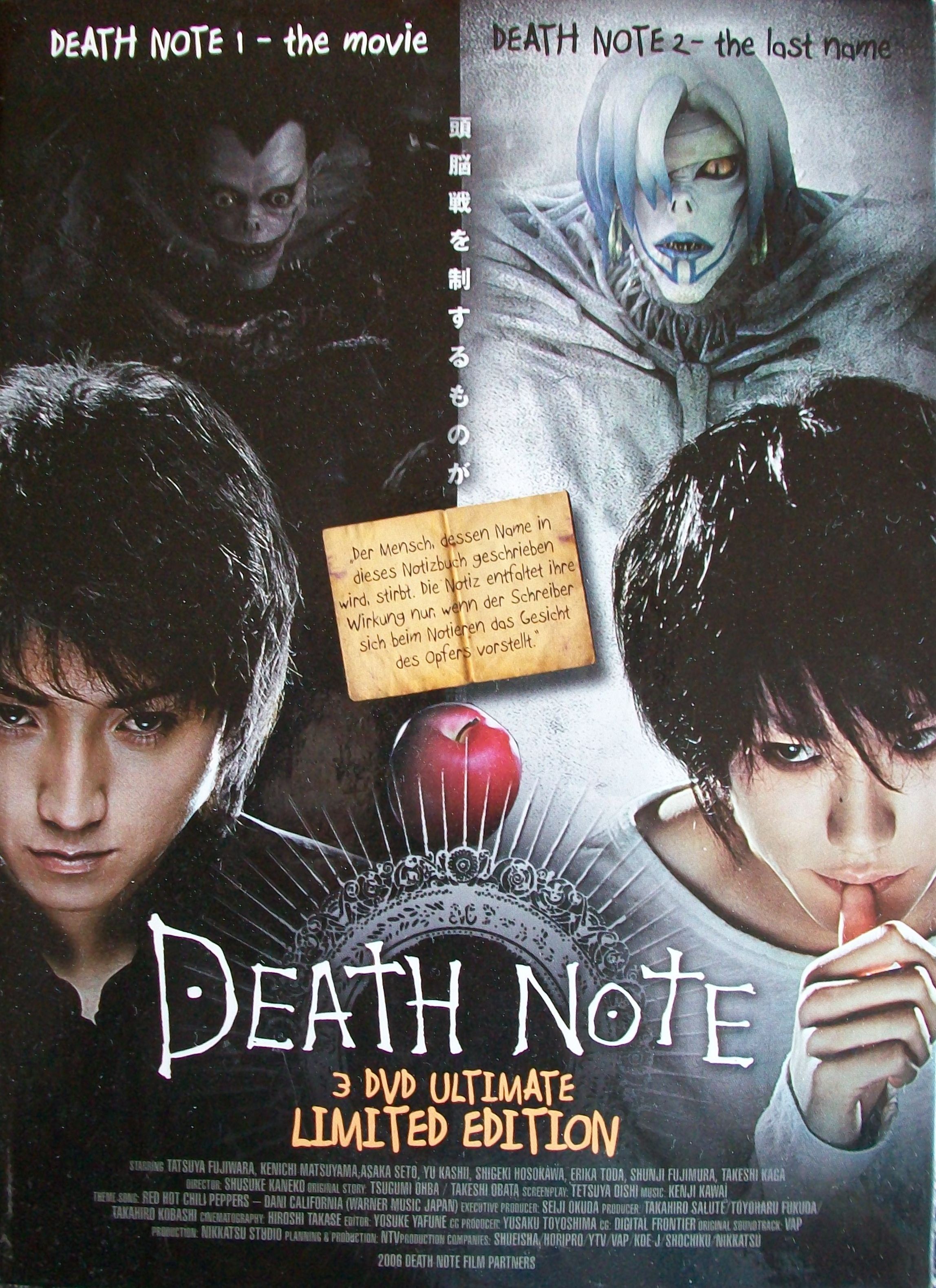 Death Note: Detalhes dos DVDs (AT)