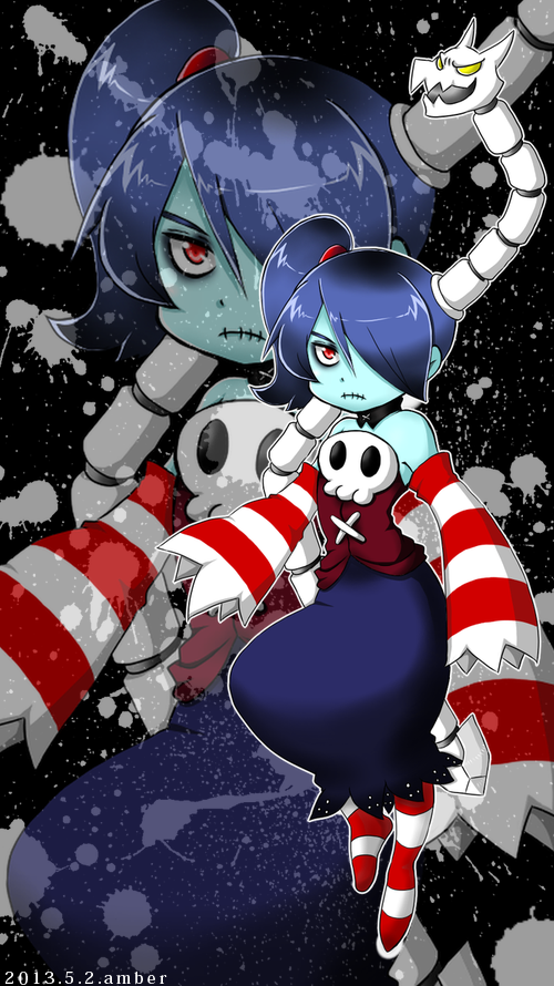 Squigly