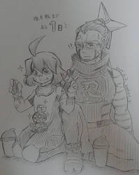 Ninjara and Mchanica2