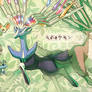 Mononokemon