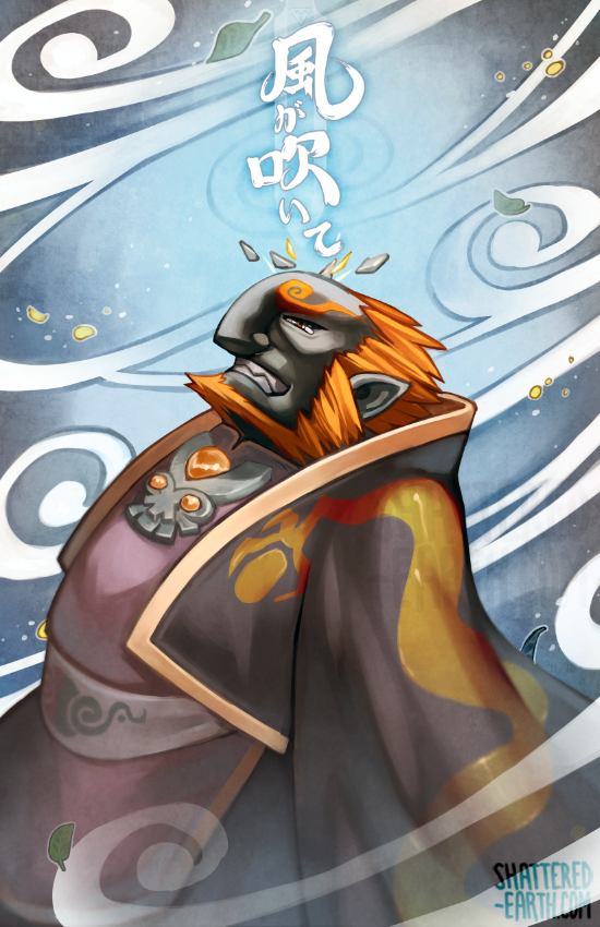 The Wind is Blowing (Wind Waker Ganondorf)