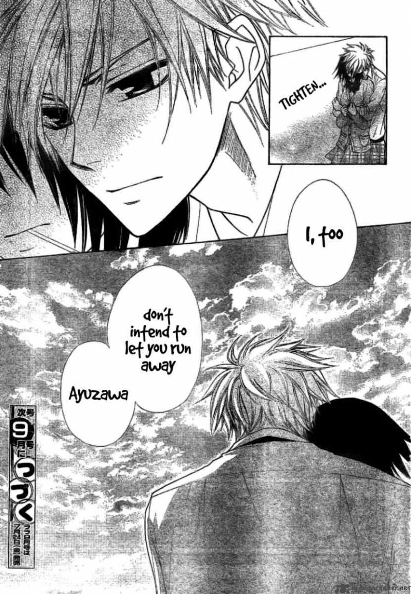 Maid-Sama cute moment part 3 by cuttie687 on DeviantArt Maid-Sama cute moment part 3 by cuttie687 on DeviantArt