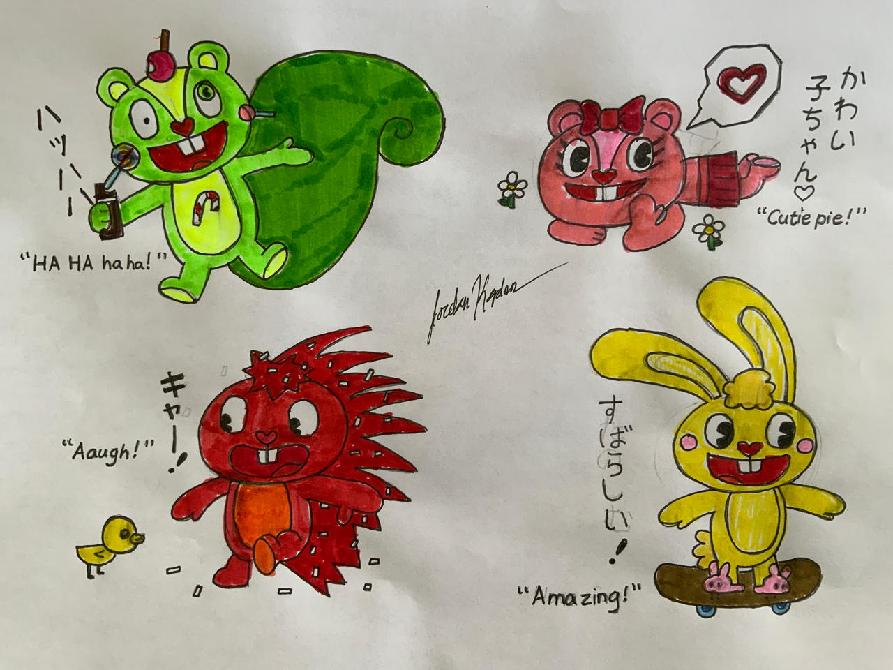HTF Doodle Sketch by KaplanBoys214 on DeviantArt