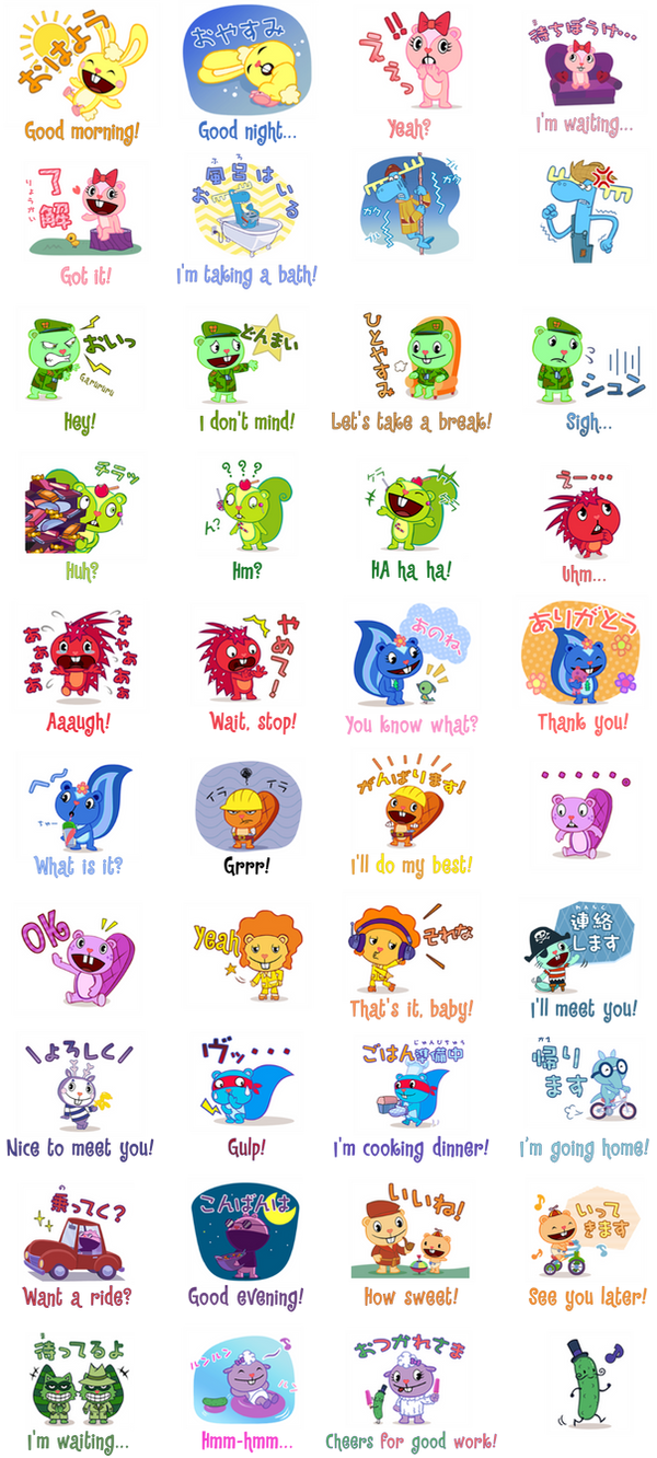 HTF Line Everyday Stickers (English) by KaplanBoys214 on DeviantArt
