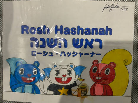 Rosh Hashanah with the Boys