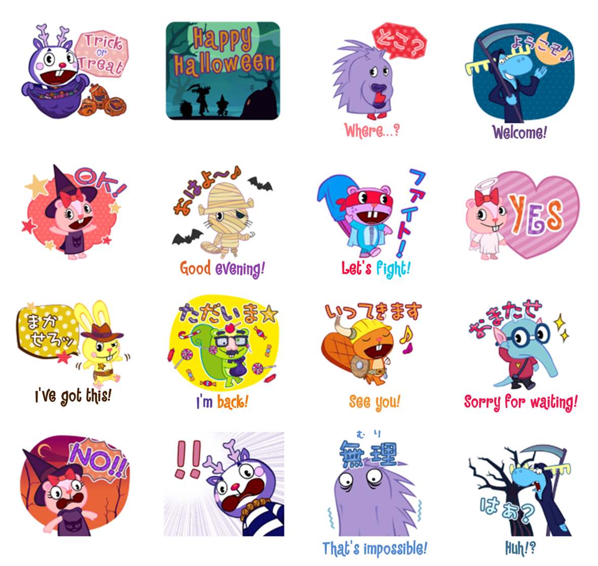 Happy Tree Friends Line Stickers