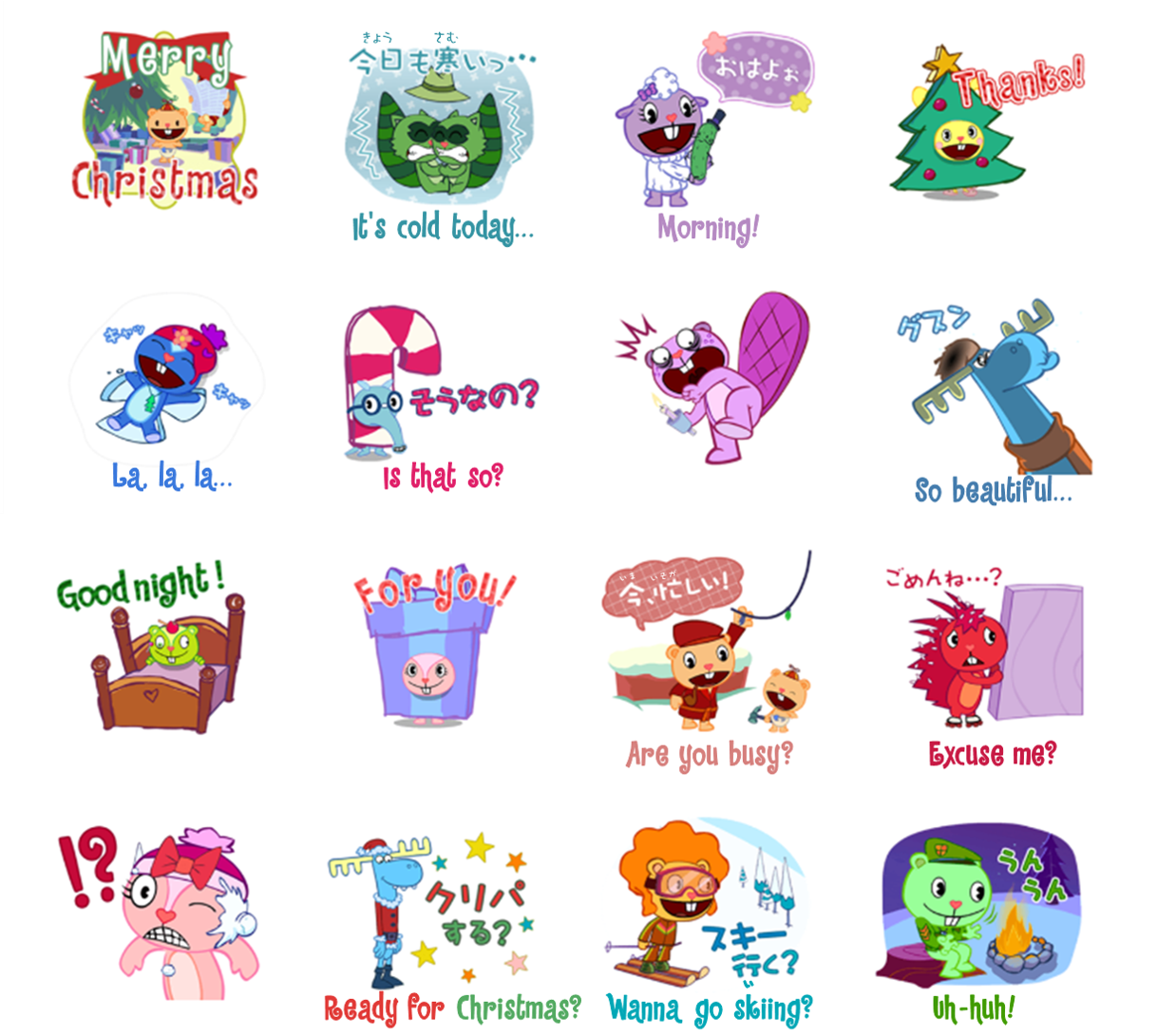 Happy Tree Friends Line Stickers