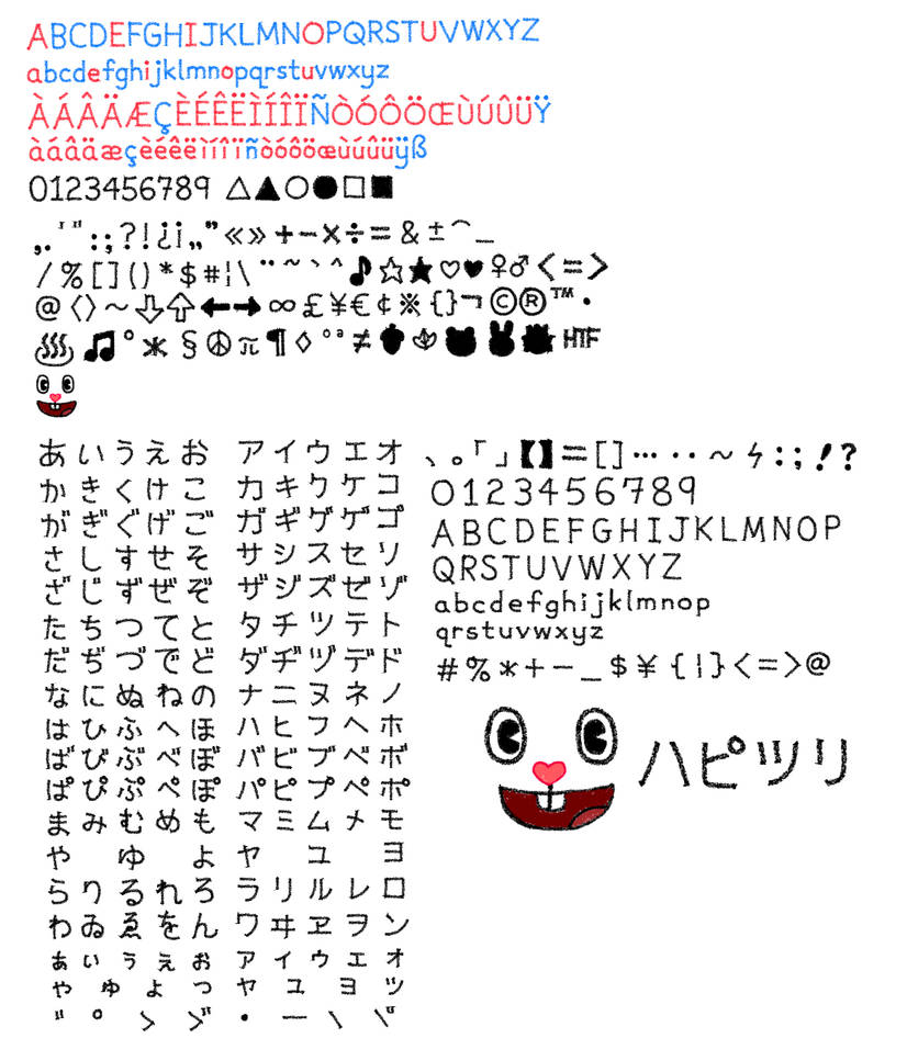Htf Script My Own HTF Handwriting by KaplanBoys214 on DeviantArt