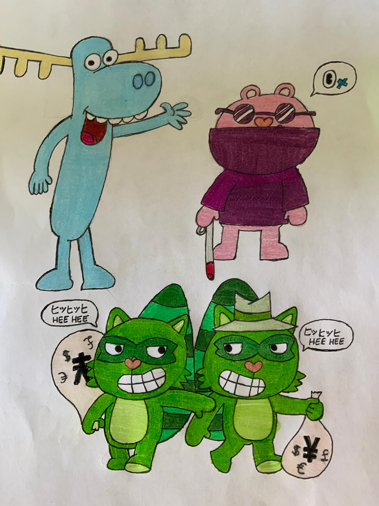 HTF Coloured Pages (Page 5) by KaplanBoys214 on DeviantArt