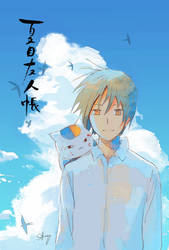 Natsume Yuujinchou