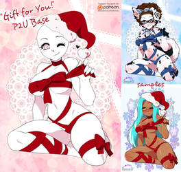 P2U Gift for You! Base