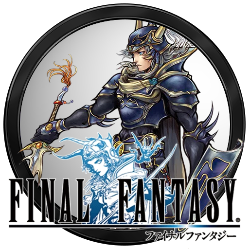 Final Fantasy I - Icon by MGSicons on DeviantArt