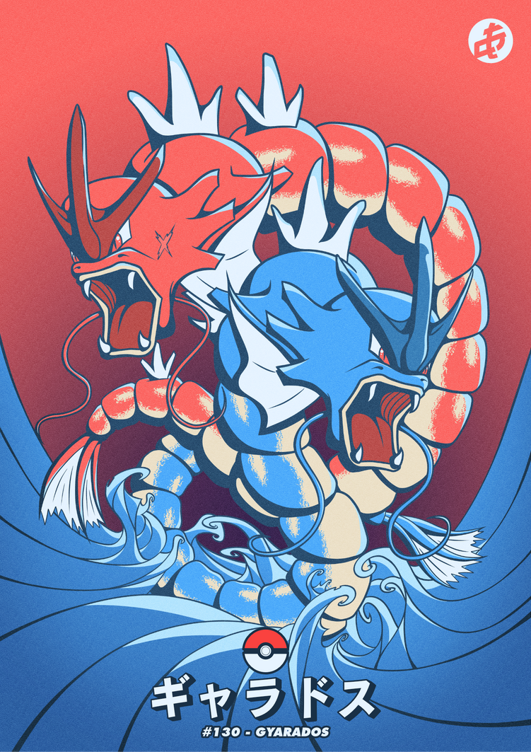 Pokemon Gyarados - Dragon Rage by docaristudio on DeviantArt