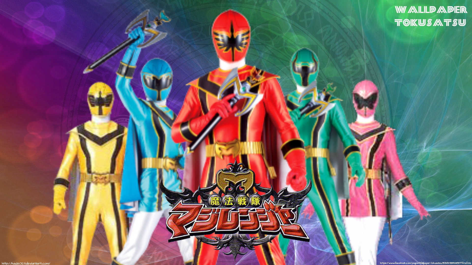 magiranger by haule0123 on DeviantArt