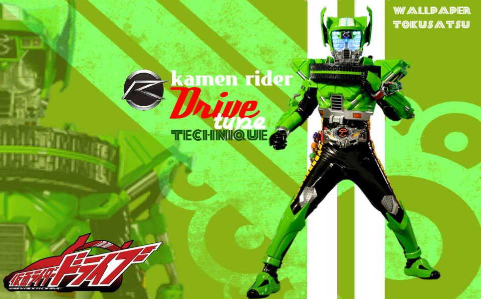 Drive Type Technec kamen rider drive type technique by haule0123 on DeviantArt