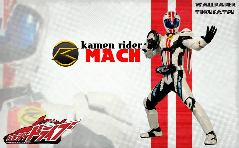 kamen rider mach by haule0123 on DeviantArt