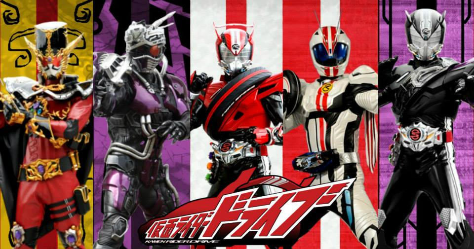 kamen rider drive by haule0123 on DeviantArt
