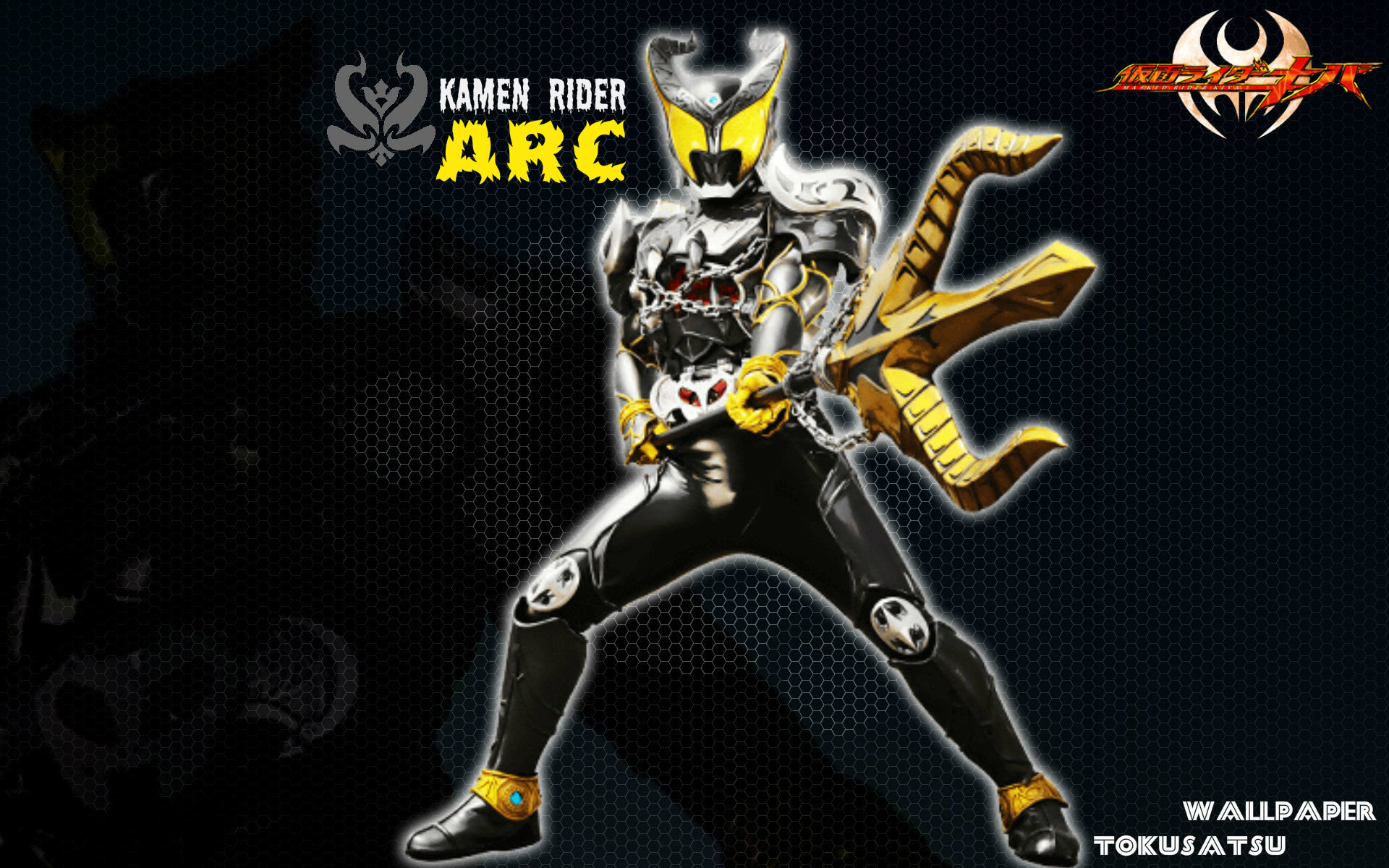Two Riders Arc Riders kamen rider arc by haule0123 on DeviantArt