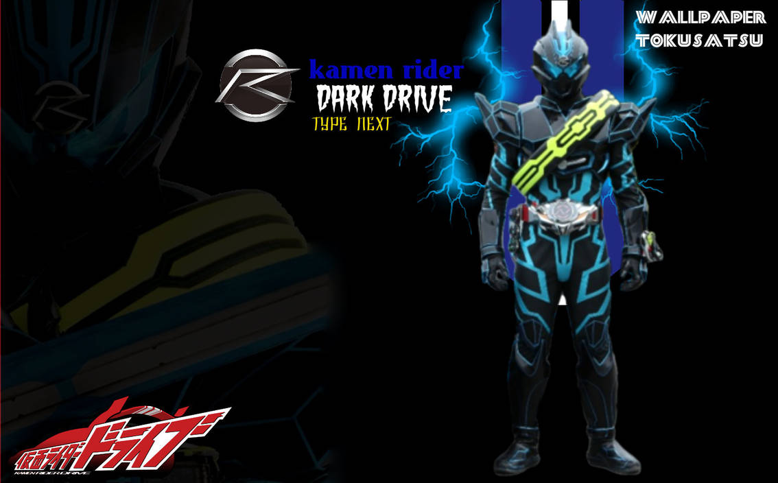 Dark Driver Code kamen rider dark drive type next by haule0123 on DeviantArt