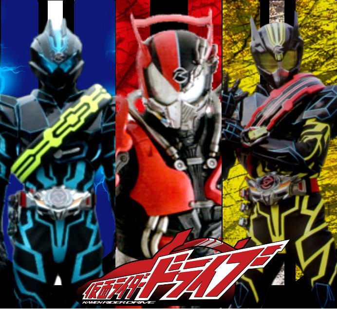 kamen rider drive by haule0123 on DeviantArt