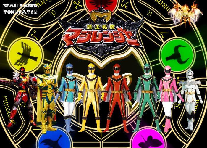 wallpaper magiranger by haule0123 on DeviantArt