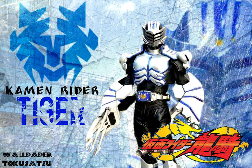 kamen rider tiger by haule0123 on DeviantArt