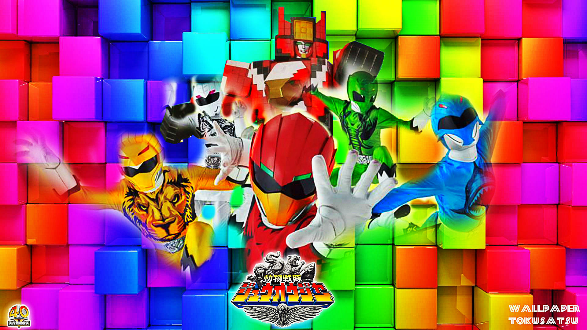 Zyuohger Wallpaper By Haule0123 On Deviantart