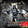 kamen rider fifteen wallpaper