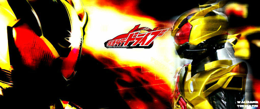 Gold Drive kamen rider golden drive wallpaper by haule0123 on DeviantArt
