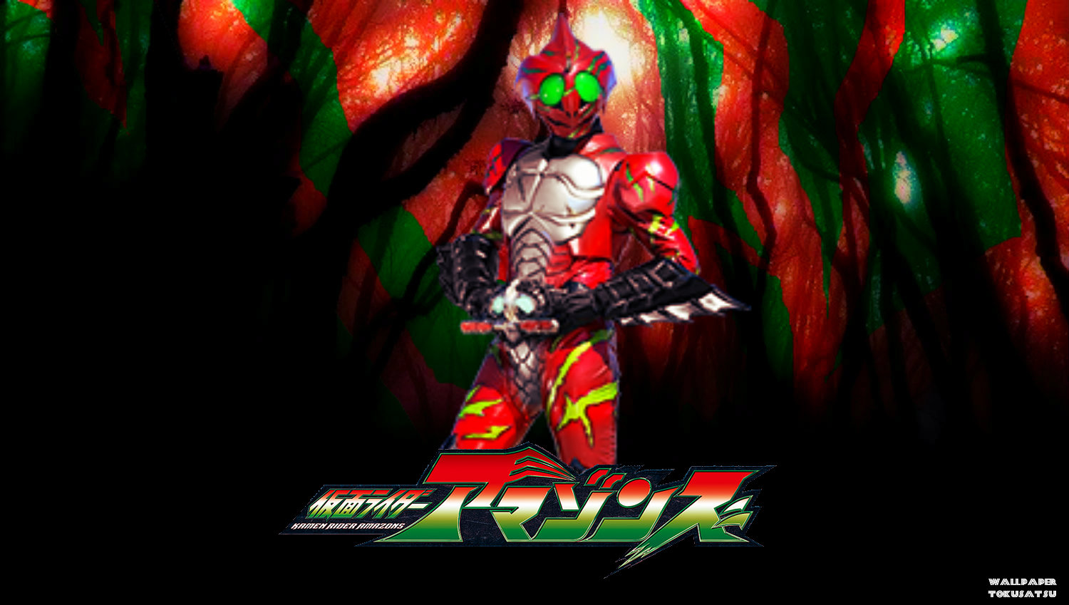 Kamen Rider Amazon Alpha Wallpaper By Haule0123 On Deviantart