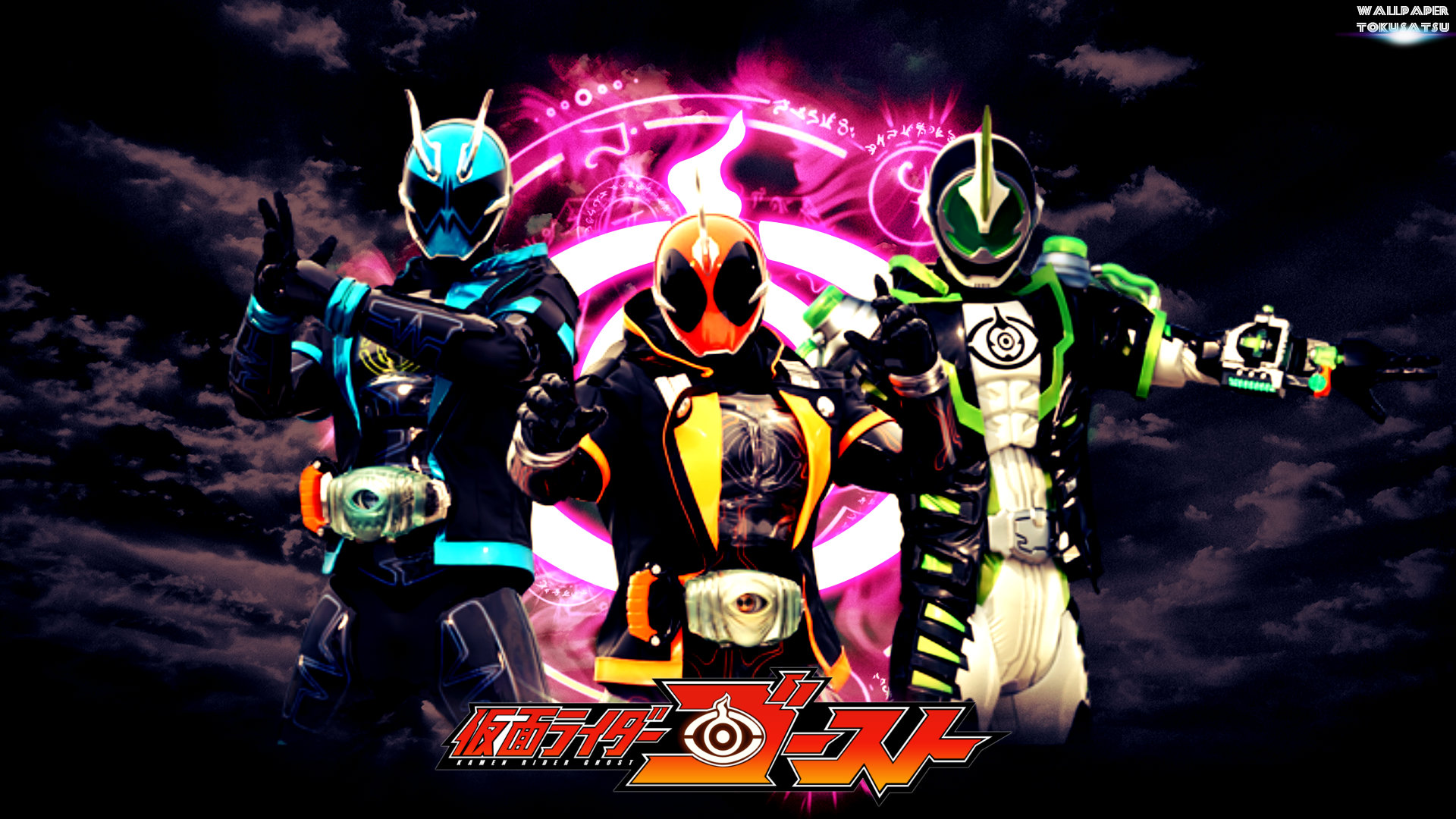 kamen rider ghost - specter - necrom wallpaper by haule0123 on DeviantArt