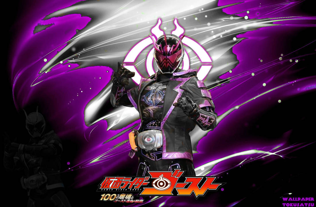 Zero Specter kamen rider zero specter wallpaper by haule0123 on DeviantArt