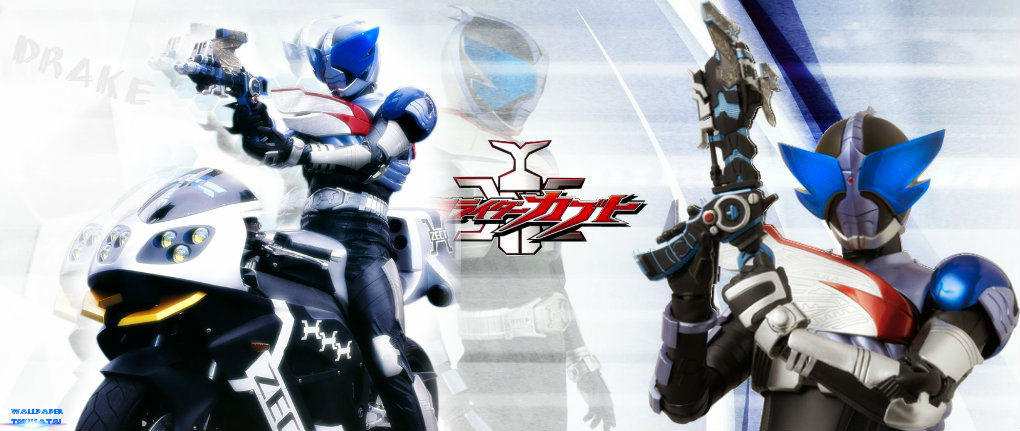 kamen rider drake wallpaper by haule0123 on DeviantArt