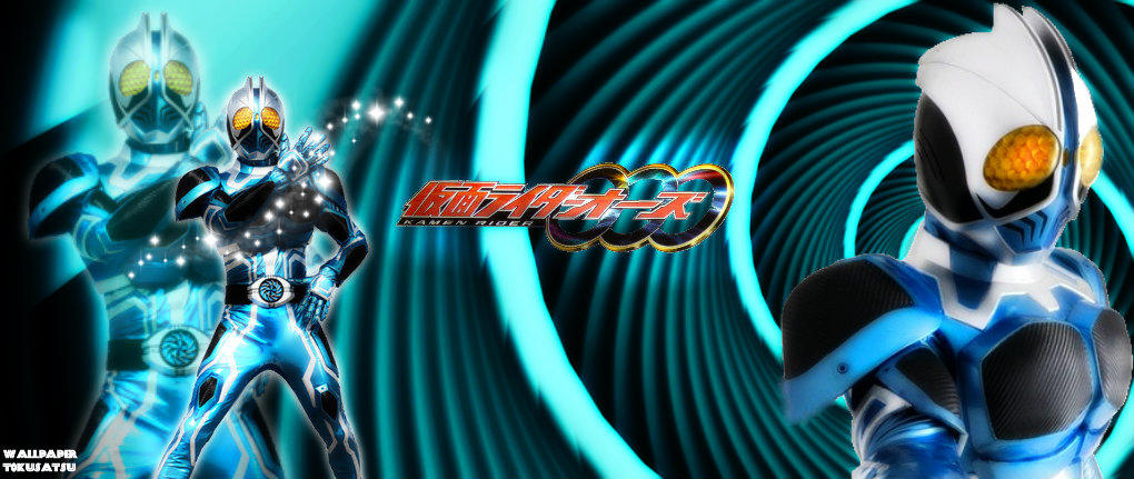 Mask Rider Aqua kamen rider aqua wallpaper by haule0123 on DeviantArt
