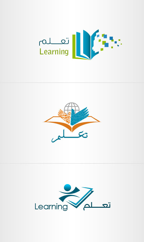 Learning Guide Logo learn logos by lollaartqueen on DeviantArt